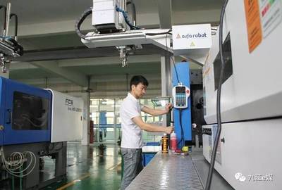 共青城市電子專用材料研發(fā)項(xiàng)目 引領(lǐng)創(chuàng)新發(fā)展的新引擎